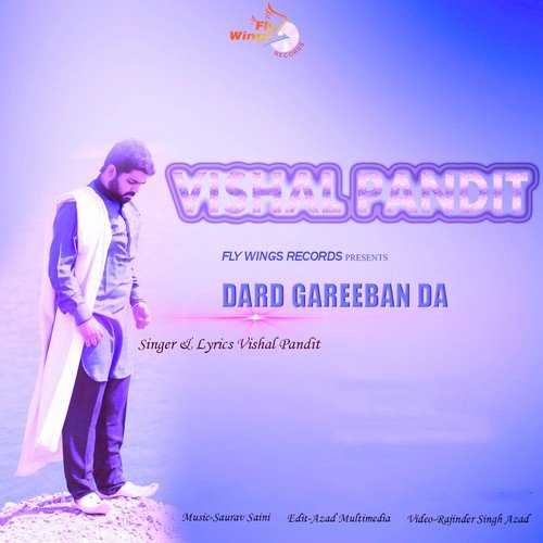 Vishal Pandit Songs MP3 Download